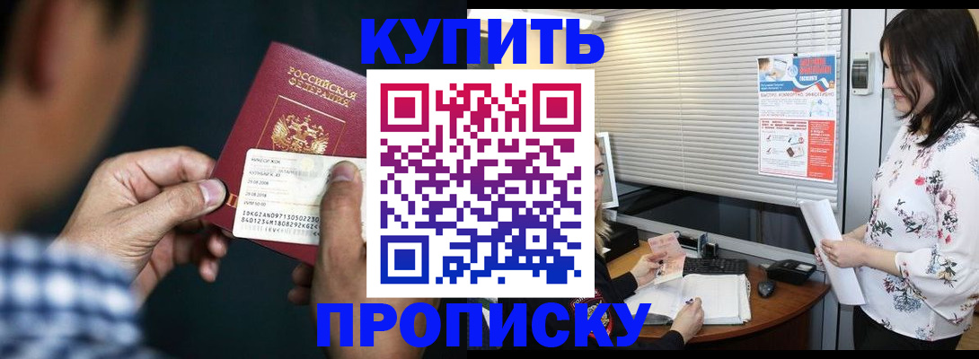 форма 3 в Волгодонске